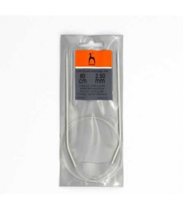 PONY - Aiguilles tricot circulaires Aluminium 2,5mm