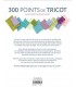 300 POINTS DE TRICOT - LES GRANDS CLASSIQUES
