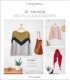 MAMY FACTORY : Je tricote mes Pulls &amp; Accessoires
