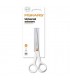 FISKARS : Ciseaux 17 cm