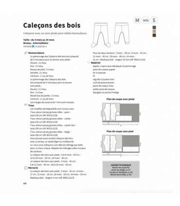 MA PETITE MERCERIE - Encyclopédie de la couture pour bébé