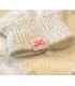 Étiquette tissée à coudre pliée: WOOL ADDICT