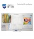 VERVACO : Kit Gobelin coussin - PLAGE
