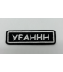Thermocollant - Yeahhh