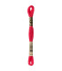 DMC   Mouline Special 25 - Article 117 - 3705