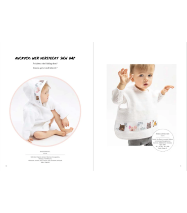 RICO DESIGN - We Are Family
