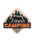 Thermocollant - CAMPING - Ours et Sapin