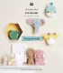 RICO DESIGN : RICORUMI FURRY ANIMALS