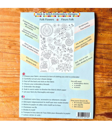 Corinne Lapierre - Motif Broderie Hydrosoluble - CHIENS FOLK